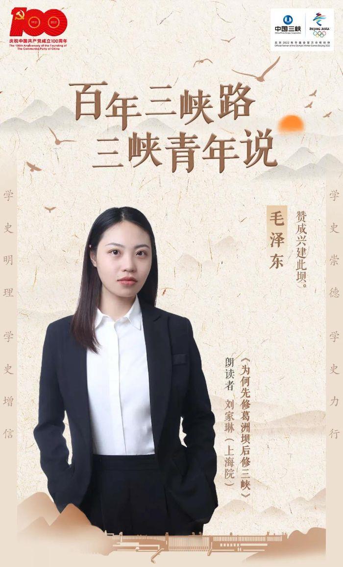 ΢ͼƬ_20210820101448