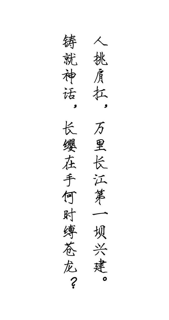 ΢ͼƬ_20210820101452