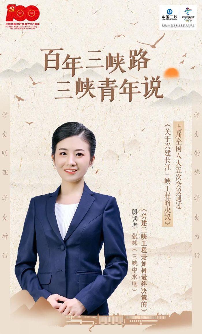 ΢ͼƬ_20210907100633