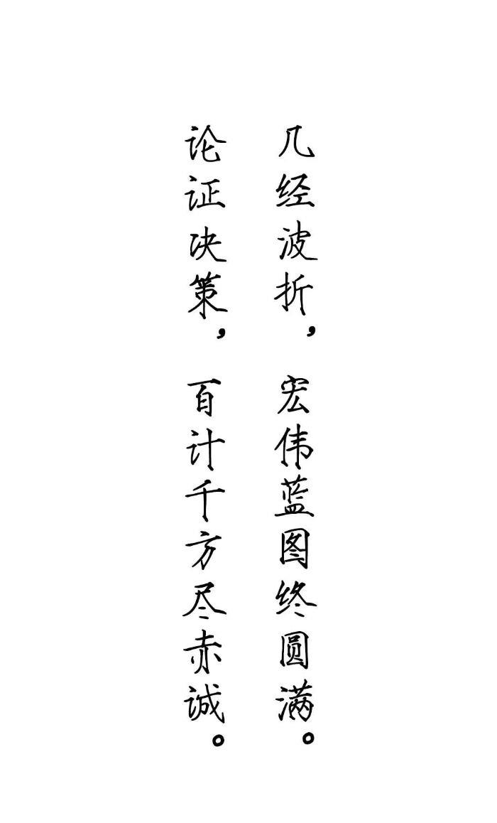 ΢ͼƬ_20210907100702