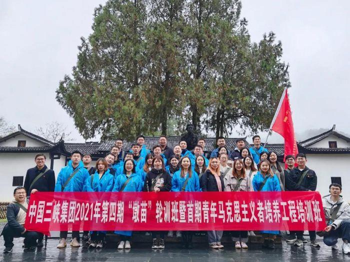 ΢ͼƬ_20211103101804