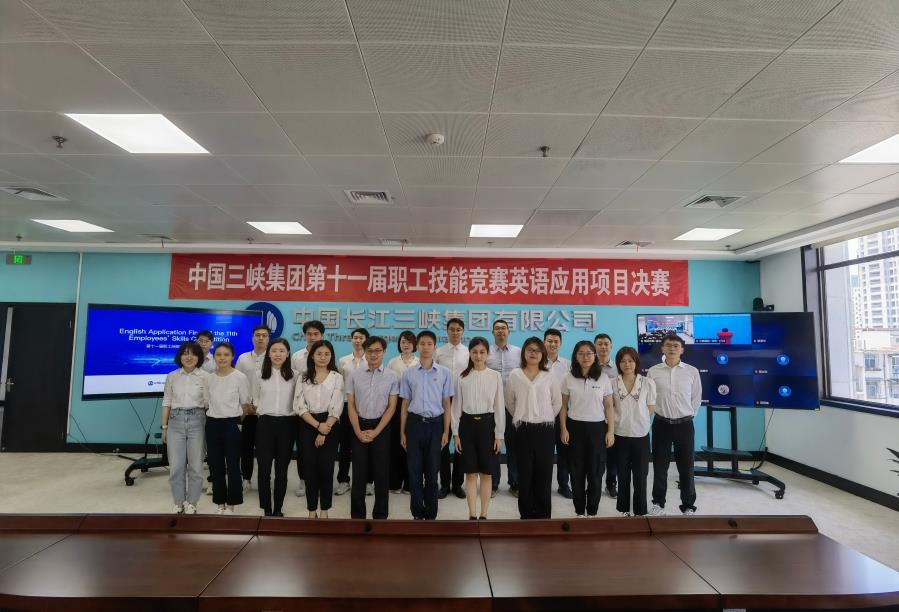 1.Ź˾ʮһְܾӢӦֳܾ