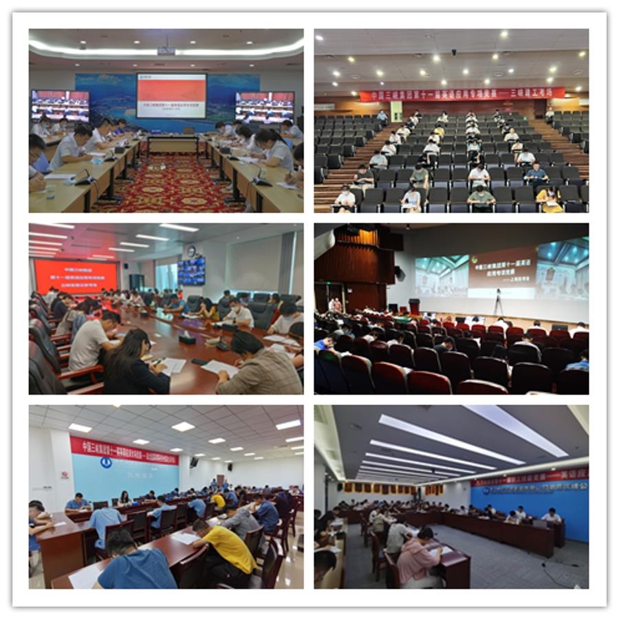 ΢ͼƬ_20220819230325_