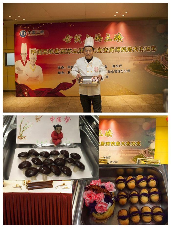 ƴͼðװһȽѡڶ½貿ʳ估Ʒ