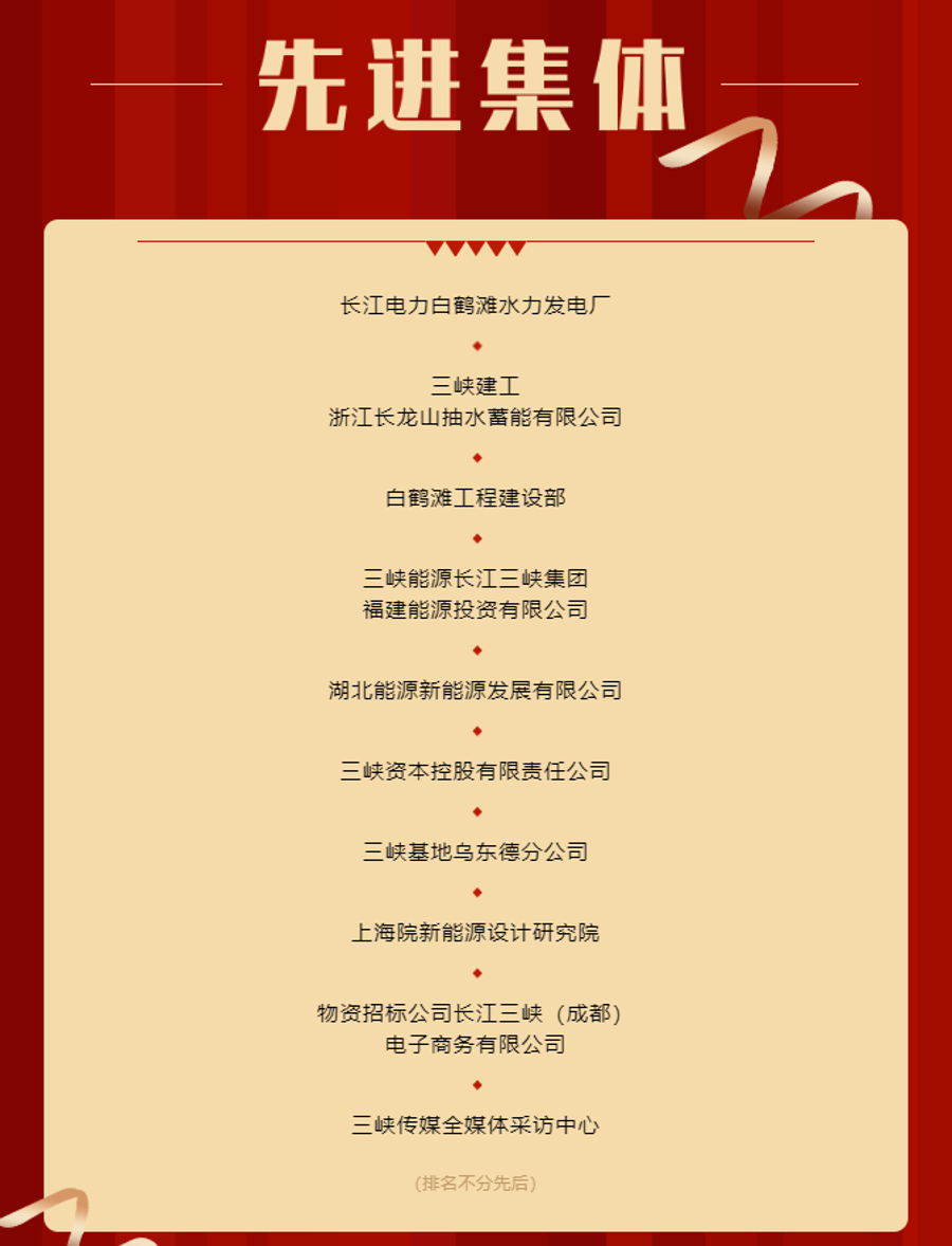 ΢Žͼ_20220507101913