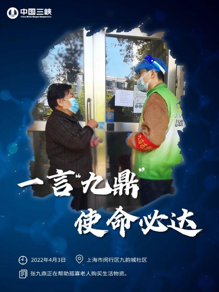 微信图片_20220408094230 微信图片_20220408094230