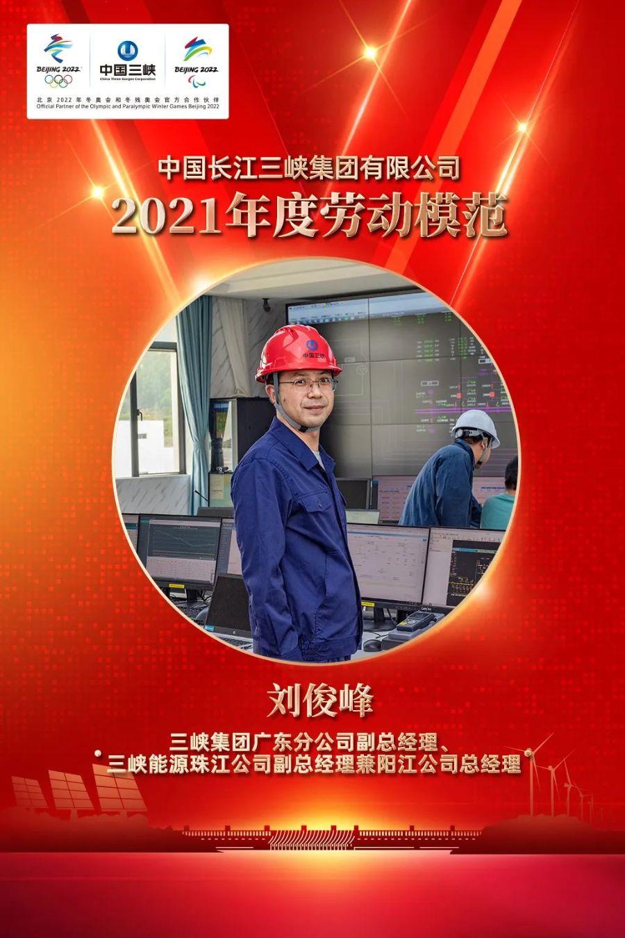 ΢ͼƬ_20220512095510