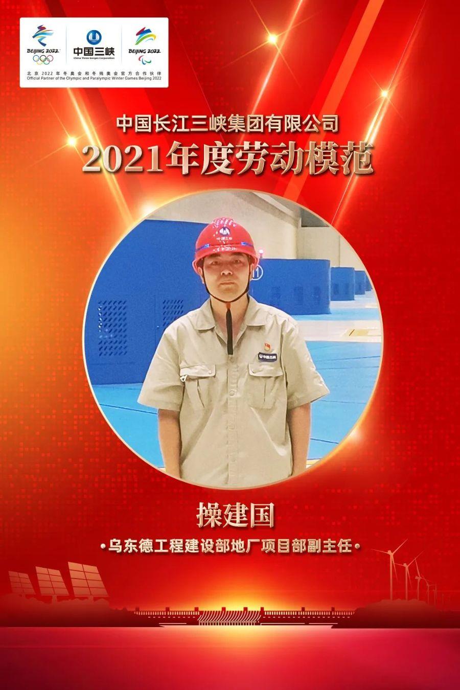 微信图片_20220512095720 微信图片_20220512095720