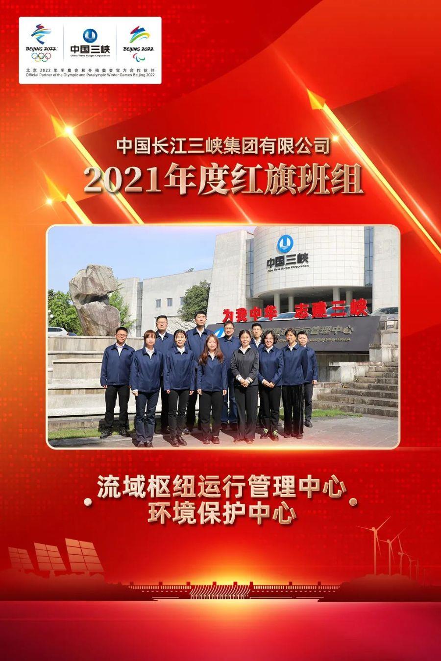 ΢ͼƬ_20220512094935