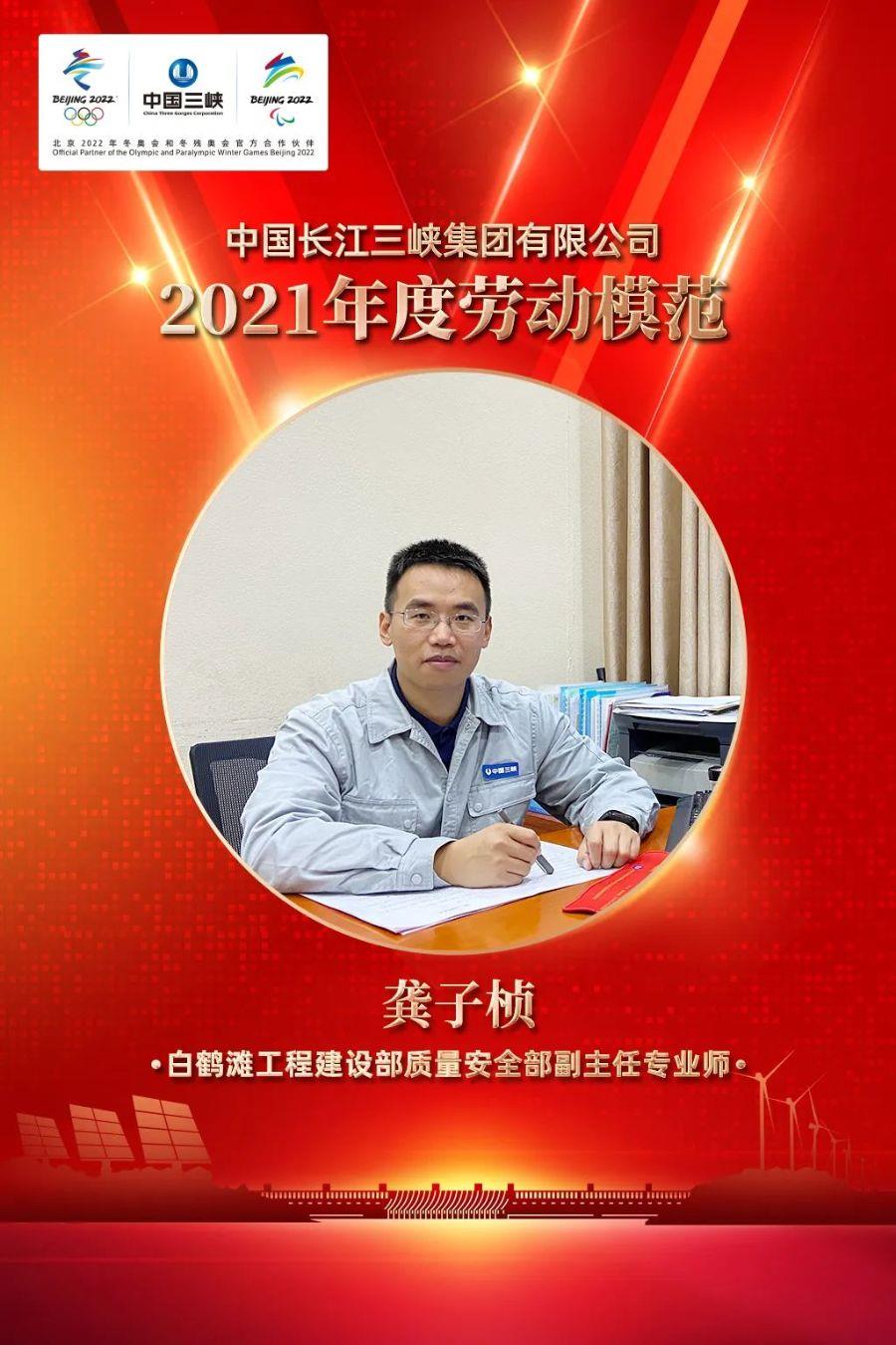 ΢ͼƬ_20220512095600