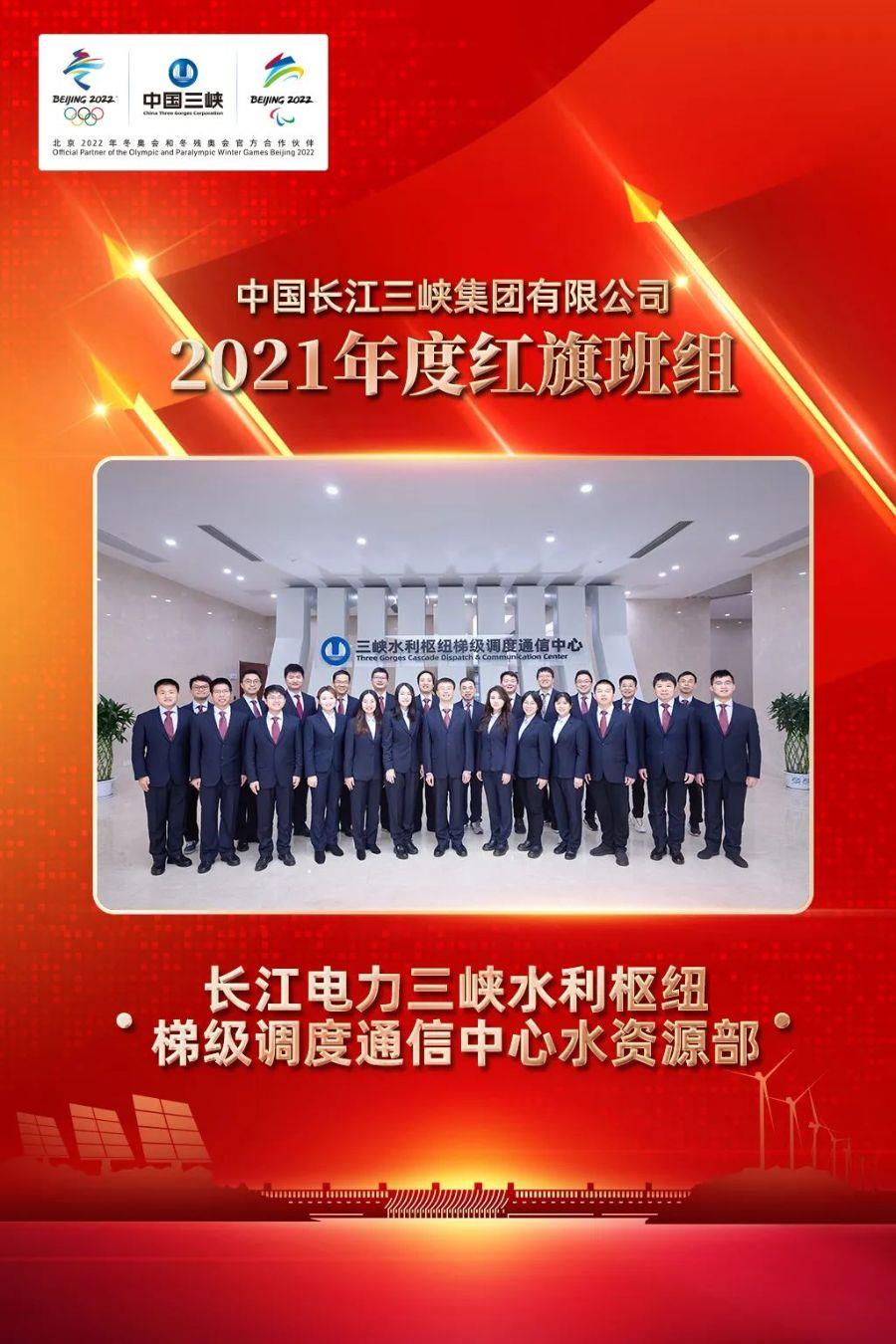 微信图片_20220512100018 微信图片_20220512100018