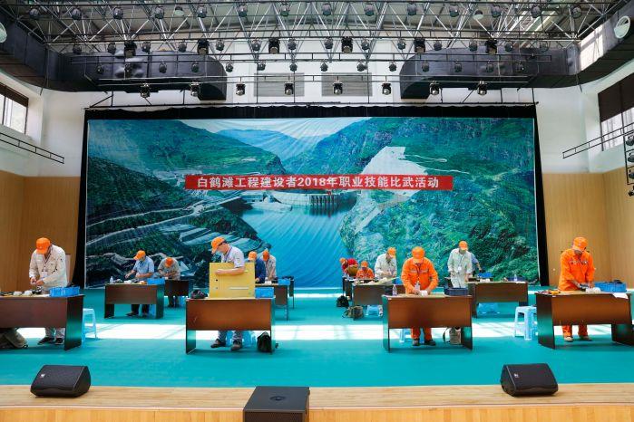 йϿ޹˾׺̲̽貿ʱ дˮ˹ƪ