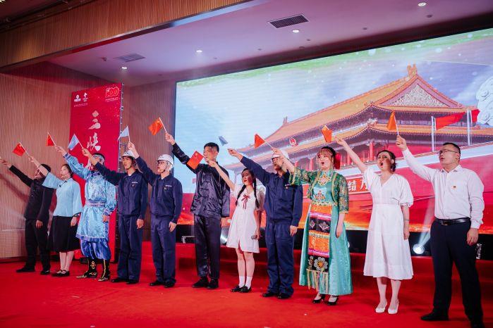 9、《在灿烂的阳光下》青海分公司 9、《在灿烂的阳光下》青海分公司