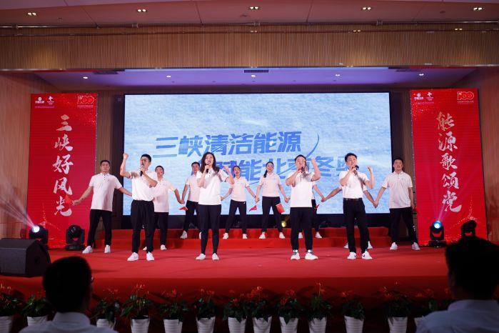 14、《我们一起为冬奥加油》新疆分公司 14、《我们一起为冬奥加油》新疆分公司