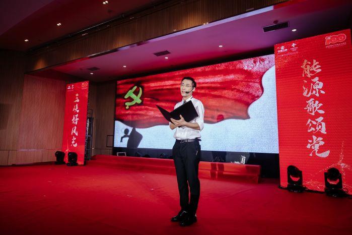 20.1、沙画《红歌》诗歌创作:范秀山 朗诵:于哲 20.1、沙画《红歌》诗歌创作:范秀山 朗诵:于哲