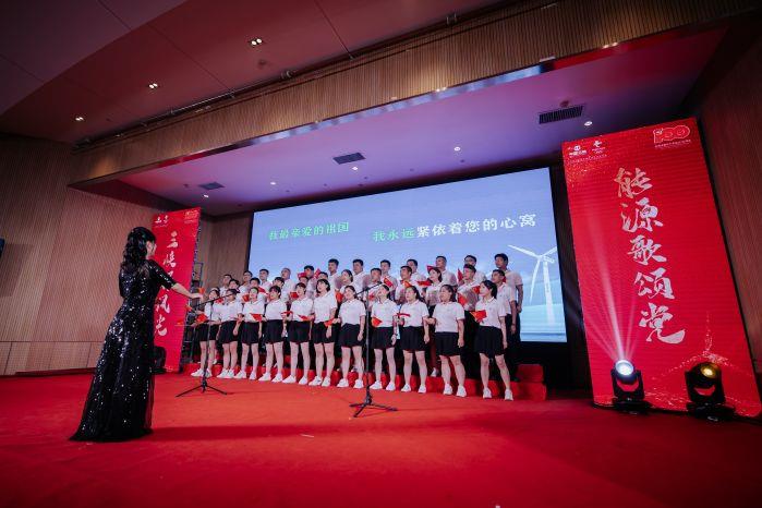 23、《我和我的祖国》福建三峡海上风电产业园入园企业 23、《我和我的祖国》福建三峡海上风电产业园入园企业