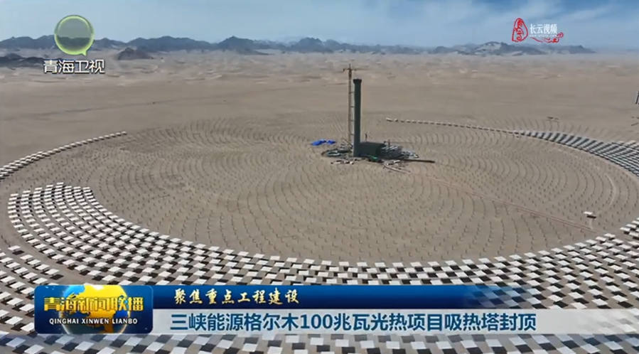 ຣӡຣľ100߹Ŀⶥ