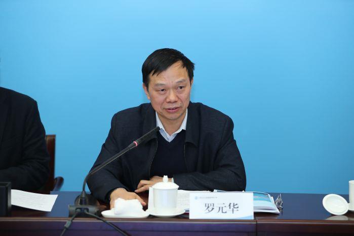 120 1014 ˮϿ̹˾Ԫ˾0120 ϿŲ빲ץ󱣻ᣨ߽Σ (41)