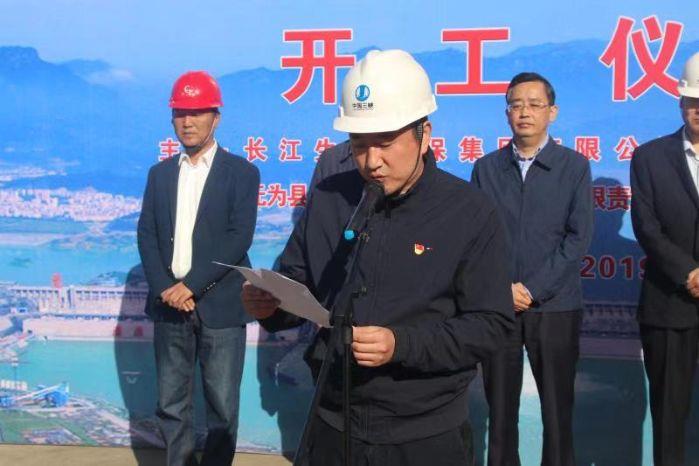 8、陈煜(顺利推进无为县农村污水治理扶贫试点项目开工) 8、陈煜(顺利推进无为县农村污水治理扶贫试点项目开工)