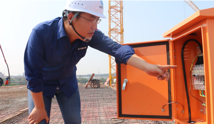 9、盛贺伟(查看朱家桥污水处理厂提标改造工地) 9、盛贺伟(查看朱家桥污水处理厂提标改造工地)