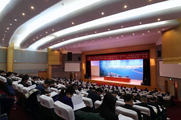 ΢ͼƬ_20200119171418