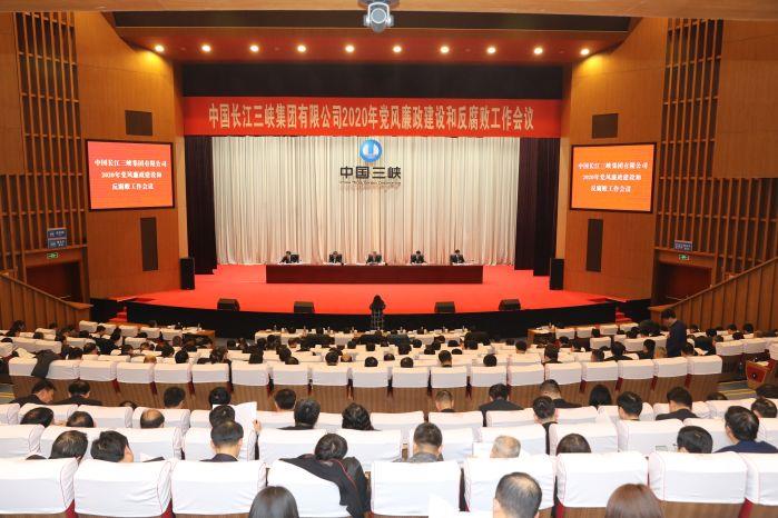 ΢ͼƬ_20200120144617