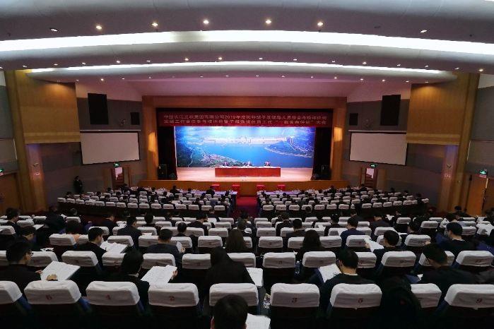 ΢ͼƬ_20200119171356